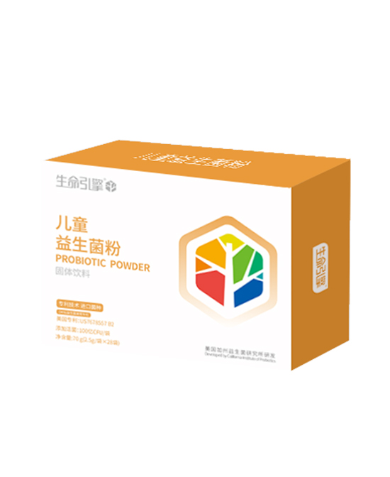 營養(yǎng)樹生命引擎系列-兒童益生菌粉固體飲料