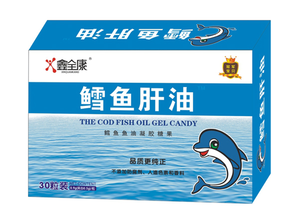 鑫全康鱈魚肝油凝膠糖果 盒裝..jpg 鑫全康鱈魚肝油凝膠糖果 盒裝..jpg