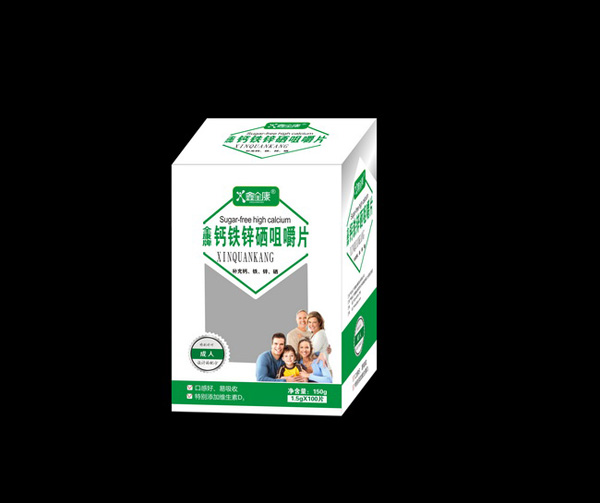 鑫全康維生素5種X4.jpg 鑫全康維生素5種X4.jpg