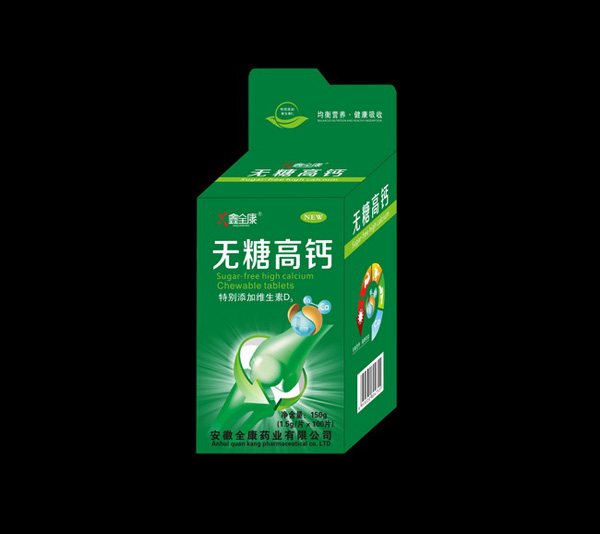 鑫全康藍(lán)帽不開窗鈣片-d7.jpg 鑫全康藍(lán)帽不開窗鈣片-d7.jpg