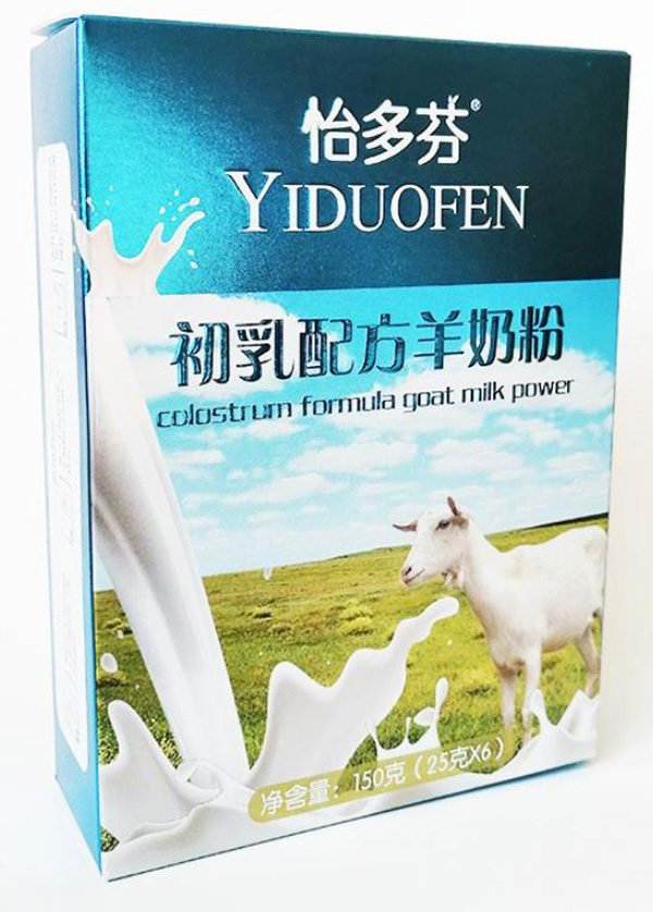 怡多芬初乳配方羊奶粉 盒裝.jpg 怡多芬初乳配方羊奶粉 盒裝.jpg