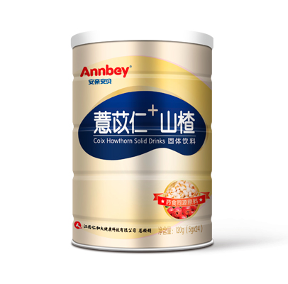 安親安貝薏苡仁+山楂固體飲料1.jpg
