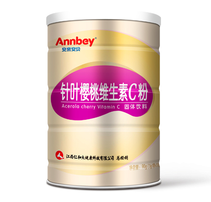 安親安貝針葉櫻桃維生素C粉1.jpg
