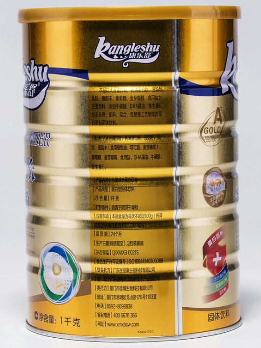 康樂舒兒童成長(zhǎng)蛋白質(zhì)粉 詳情