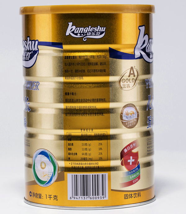 康樂舒兒童成長(zhǎng)蛋白質(zhì)粉 背面