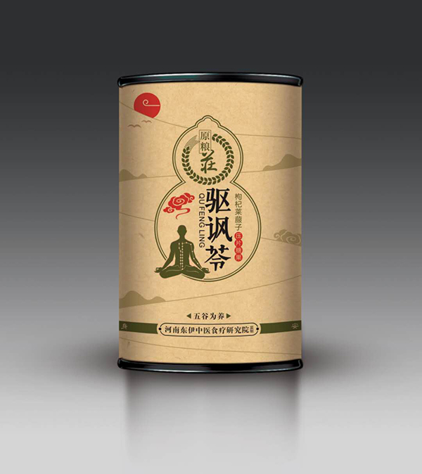 原糧荘驅諷苓枸杞萊菔子壓片糖�.jpg 原糧荘驅諷苓枸杞萊菔子壓片糖�.jpg