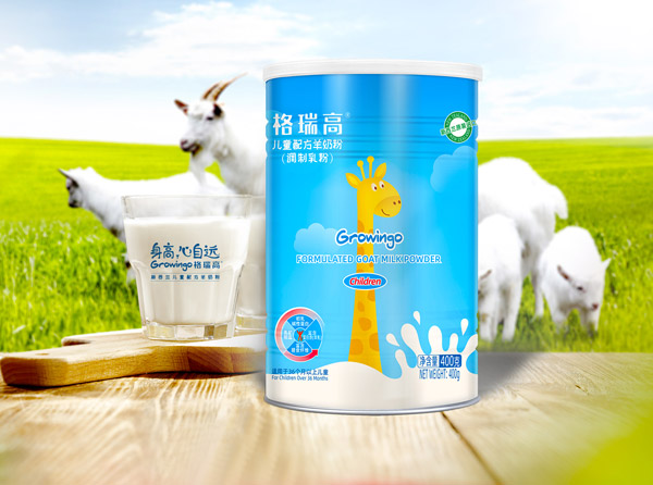 格瑞高兒童成長(zhǎng)配方羊奶粉1