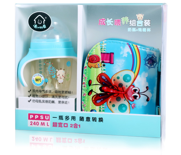 有貝奶嘴+鴨嘴杯成長喂養(yǎng)組合裝  藍(lán)色