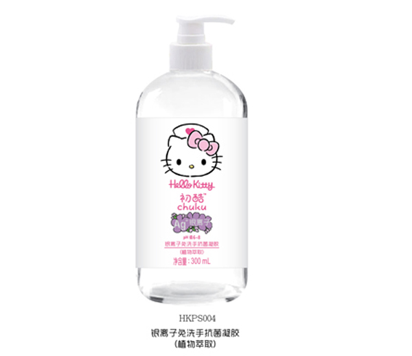 Hello Kittyyxϴzֲ300ml.jpg