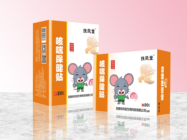 扶風(fēng)堂咳喘保健貼 �.jpg 扶風(fēng)堂咳喘保健貼 �.jpg