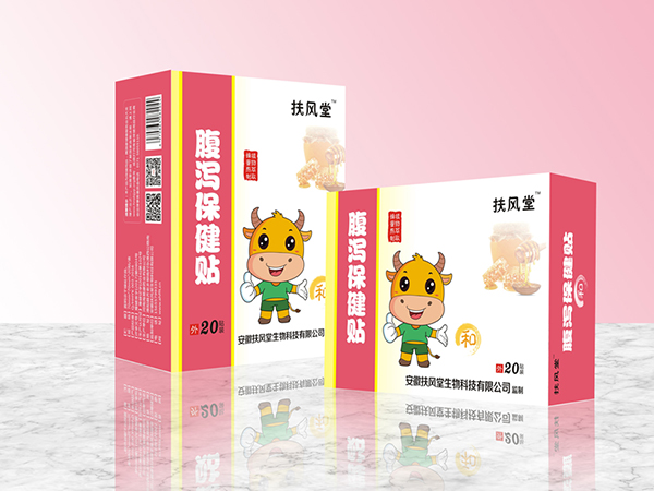 扶風(fēng)堂腹瀉保健貼 和