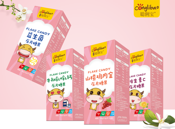 聰俐寶壓片糖果系列.png