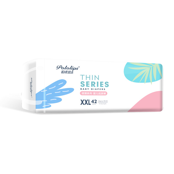 鉑柔迅潔傾薄系列紙尿褲橫版XXL42