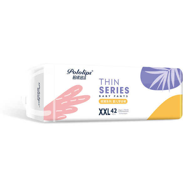 鉑柔迅潔傾薄系列拉拉褲橫版XXL42