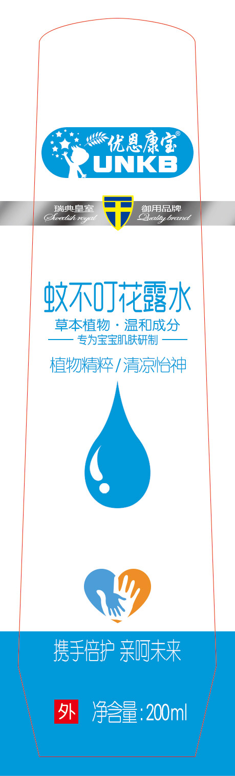 (yu)ò¶ˮ.jpg