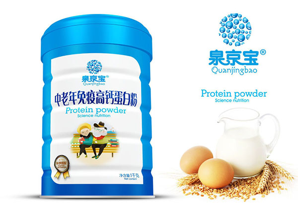 泉京寶中老年免疫高鈣蛋白�.jpg 泉京寶中老年免疫高鈣蛋白�.jpg