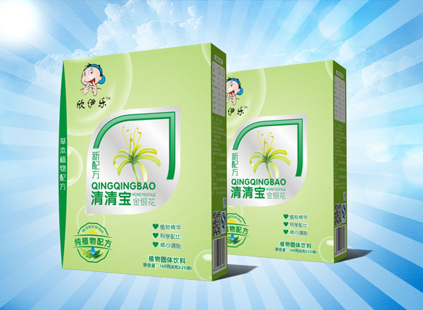 欣伊樂(lè)清清寶金銀�.jpg 欣伊樂(lè)清清寶金銀�.jpg