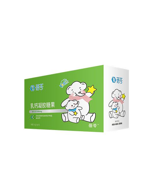 蓓芩乳鈣凝膠糖果.jpg 蓓芩乳鈣凝膠糖果.jpg