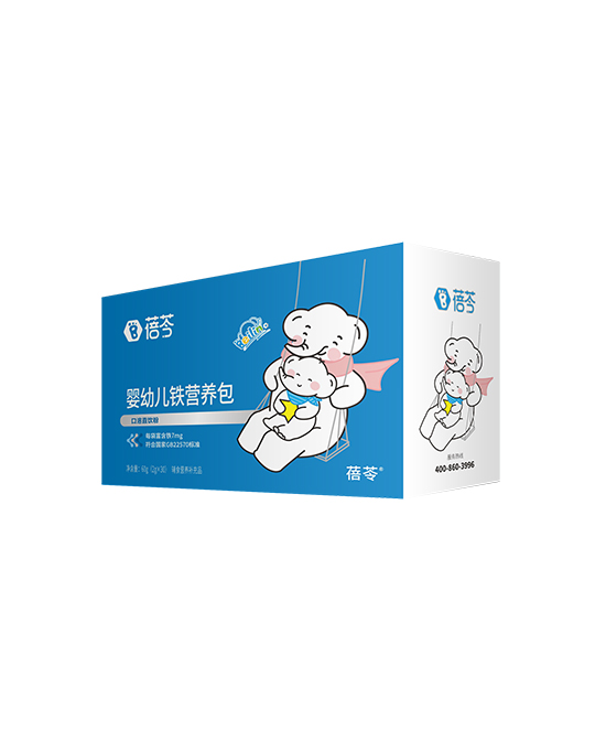 蓓芩嬰幼兒鐵營(yíng)養(yǎng)包