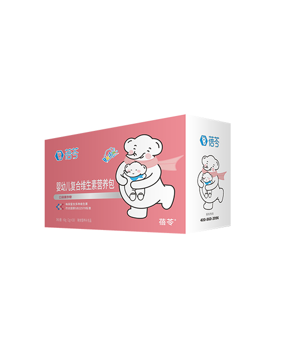 蓓芩嬰幼復(fù)合維生素營(yíng)養(yǎng)包