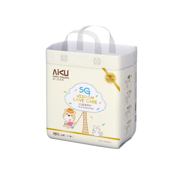 噯酷5G紙尿褲-NBS-68.jpg