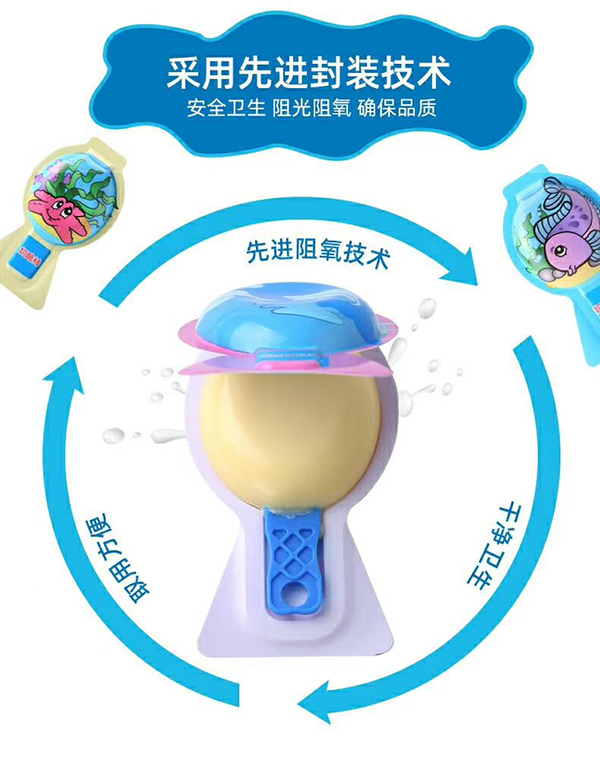 慈小貝高鈣奶酪棒2.jpg