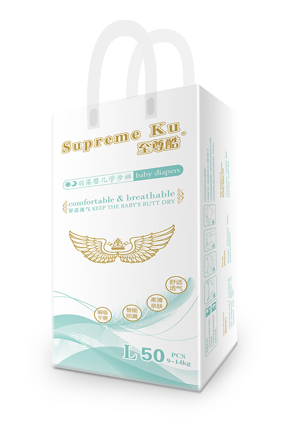 至尊酷羽柔嬰兒學(xué)步褲L50.jpg 至尊酷羽柔嬰兒學(xué)步褲L50.jpg