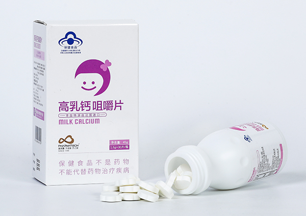 法太愛(ài)高乳鈣咀嚼片