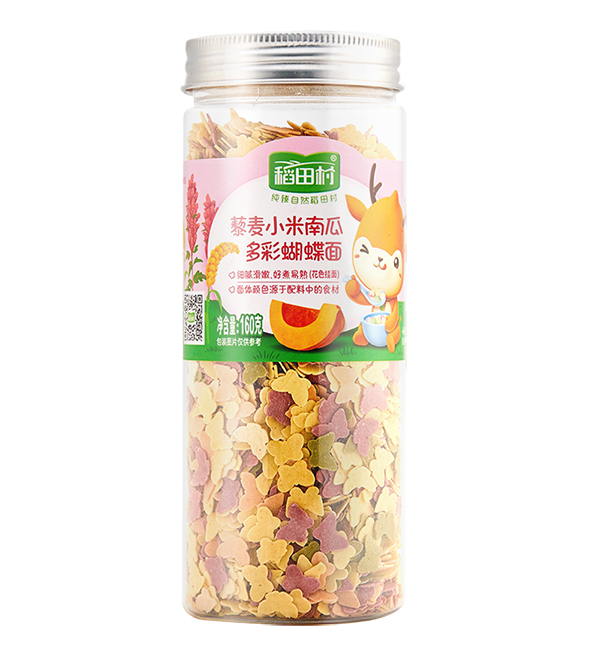 稻田村藜麥小米多彩蝴蝶面-南瓜.jpg 稻田村藜麥小米多彩蝴蝶面-南瓜.jpg
