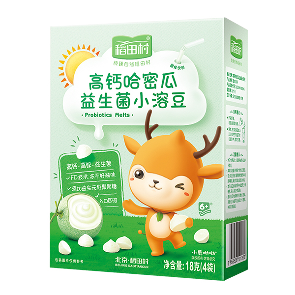 稻田村益生菌小溶豆-哈密瓜.jpg