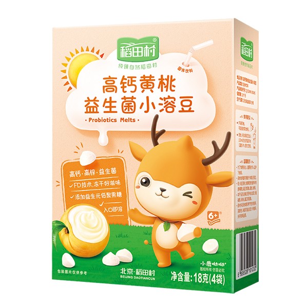 稻田村益生菌小溶豆-黃桃.jpg