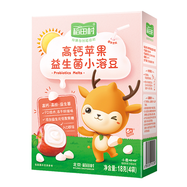 稻田村益生菌小溶豆-蘋(píng)果.jpg