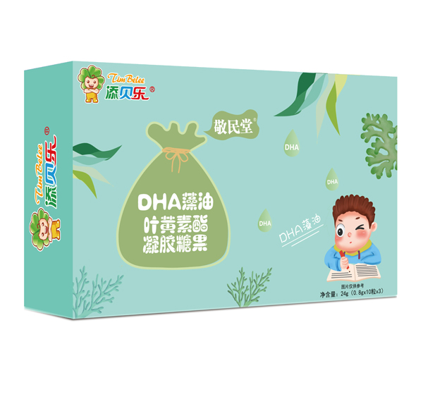 添貝樂DHA藻油葉黃素脂凝膠糖果..jpg 添貝樂DHA藻油葉黃素脂凝膠糖果..jpg