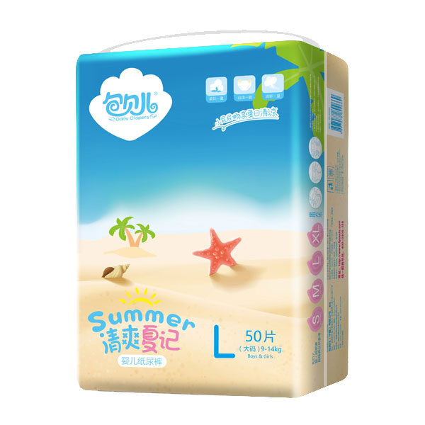 包貝兒紙尿褲L50片