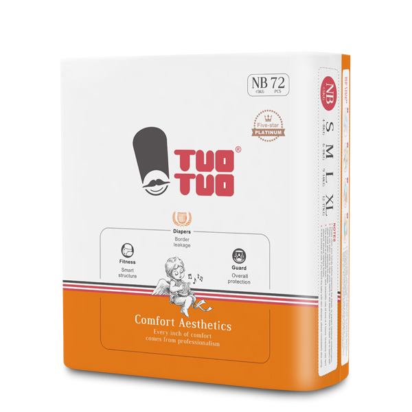 TUOTUO鉑金裝紙尿褲NB側(cè)面.jpg TUOTUO鉑金裝紙尿褲NB側(cè)面.jpg