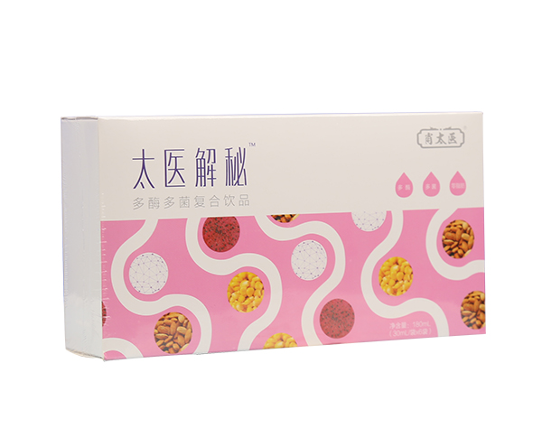 肖太�?太醫(yī)解秘多酶多菌復(fù)合飲品.jpg 肖太�?太醫(yī)解秘多酶多菌復(fù)合飲品.jpg