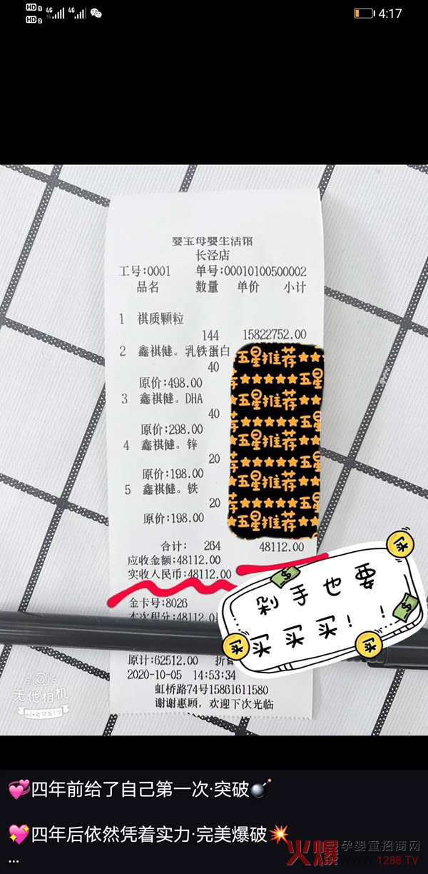 |w͆΃r_48112Ԫֱڱըѣ