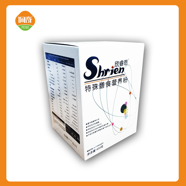 佩奇無乳糖配方調制乳粉(腹瀉期).jpg 佩奇無乳糖配方調制乳粉(腹瀉期).jpg