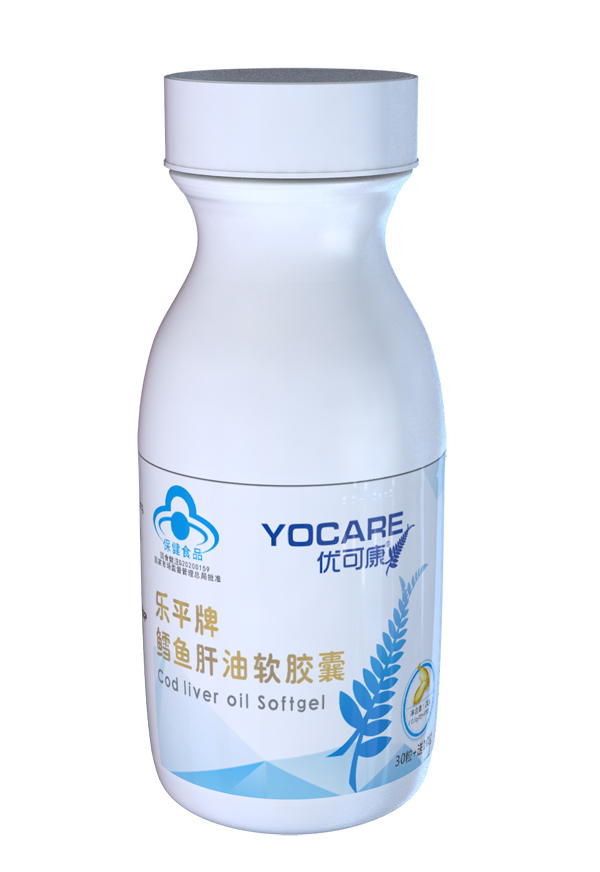 優(yōu)可康樂平牌鱈魚肝油軟膠�?瓶裝.jpg 優(yōu)可康樂平牌鱈魚肝油軟膠�?瓶裝.jpg