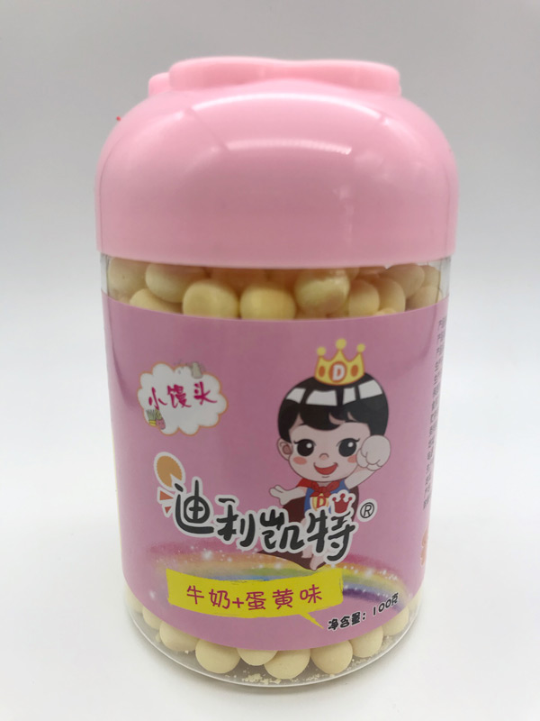 迪利凱特小饅頭-牛奶+蛋黃味.jpg