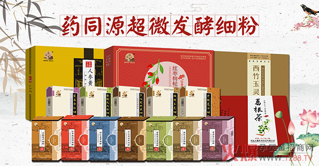 څݱˎͬԴ΢l(f)ͼȫ
