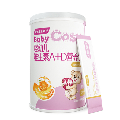  m(l)(i)+׃SA+DI(yng)B(yng)