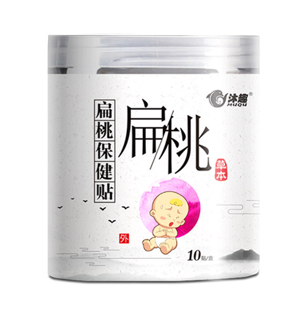 百年灸方扁桃保健貼.jpg