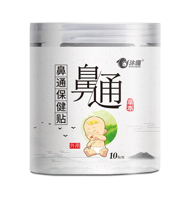百年灸方鼻通保健貼.jpg