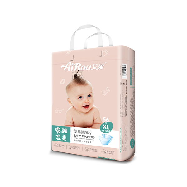 艾柔嬰兒紙尿片XL56-2.jpg