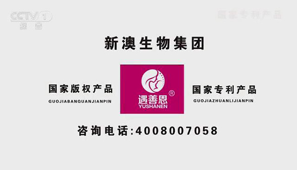 ƶҌa(chn)Ʒ.jpg