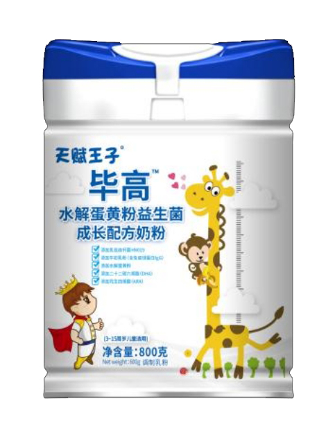 天賦王子畢高水解蛋黃粉益生菌成長配方奶粉.jpg