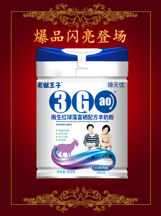 圖片2.jpg