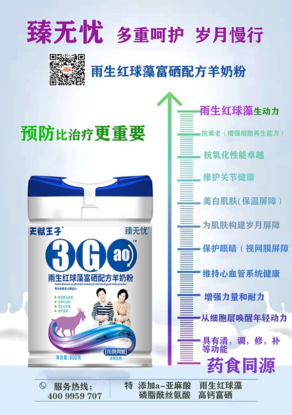 圖片1.jpg