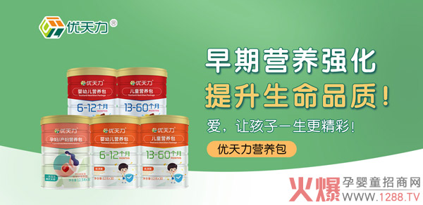 ڠI(yng)B(yng)(qing)|(zh)(yu)I(yng)B(yng)